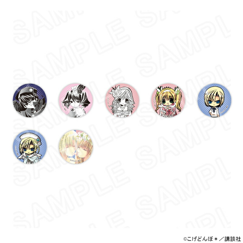 【 02/23 発送予定】 「かみちゃまかりんchu」トレーディング缶バッジvol.3 ※ブラインド販売 グッズ画像