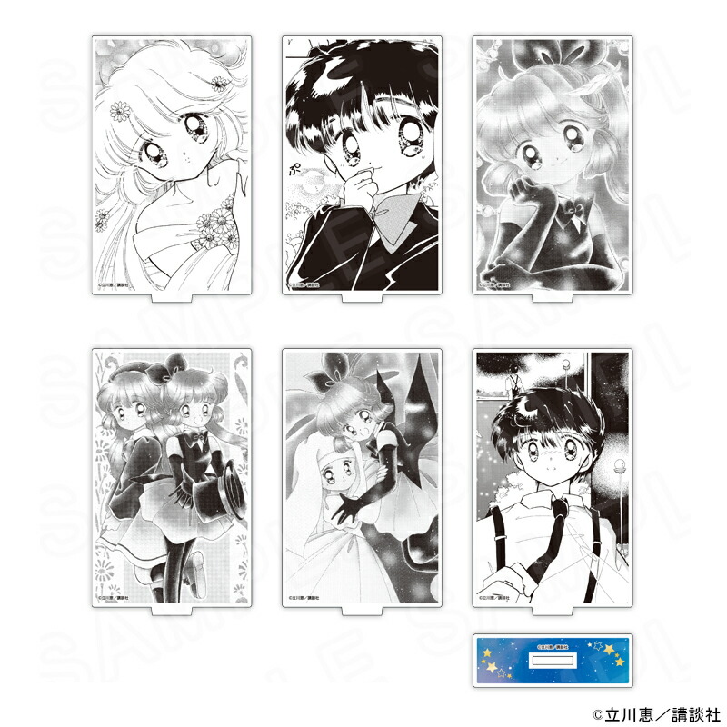 【 07/25 発送予定】 怪盗セイント・テール アクリルスタンド 第1弾 ※ブラインド販売 グッズ画像