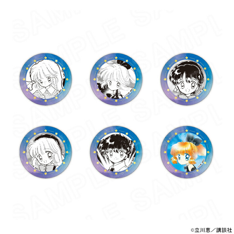 【 07/25 発送予定】 怪盗セイント・テール 缶バッジ 第1弾 ※ブラインド販売 グッズ画像