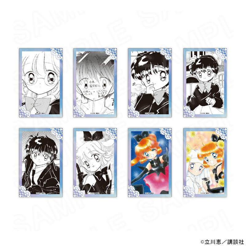 【 07/25 発送予定】 怪盗セイント・テール トレーディングカード 第1弾 ※ブラインド販売 グッズ画像
