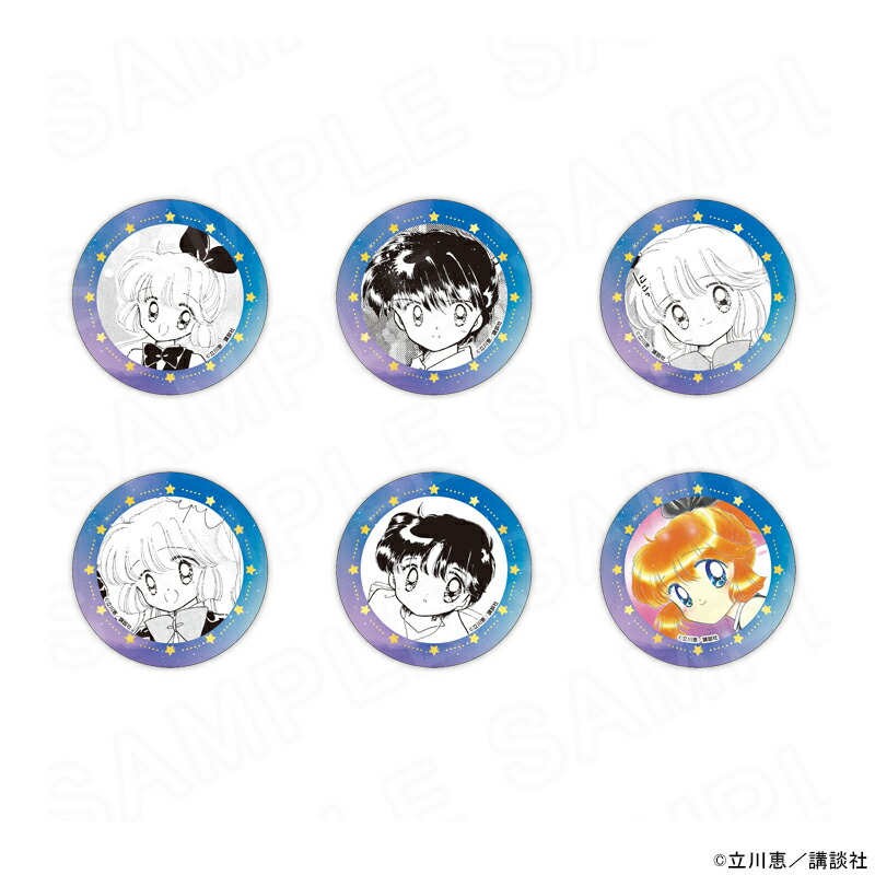【 07/22 発送予定】 怪盗セイント・テール 缶バッジ 第2弾 ※ブラインド販売 グッズ画像