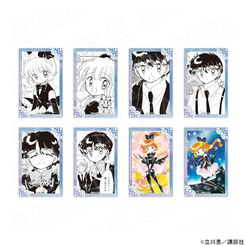 【 07/22 発送予定】 怪盗セイント・テール トレーディングカード 第2弾 ※ブラインド販売 グッズ画像