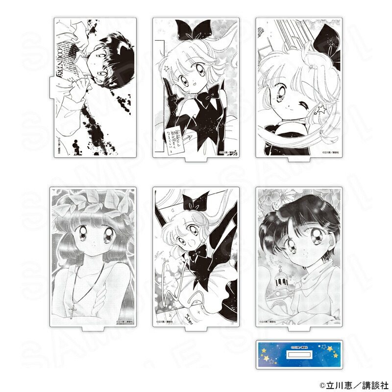 【 03/20 発送予定】 怪盗セイント・テール アクリルスタンド 第3弾 ※ブラインド販売 グッズ画像