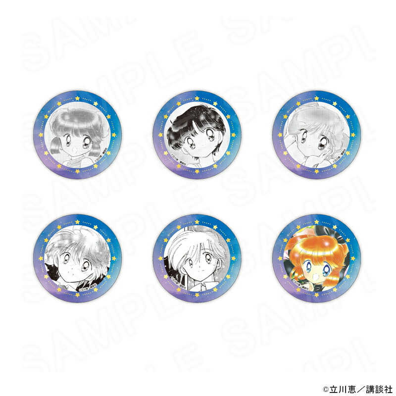 【 03/20 発送予定】 怪盗セイント・テール 缶バッジ 第3弾 ※ブラインド販売 グッズ画像