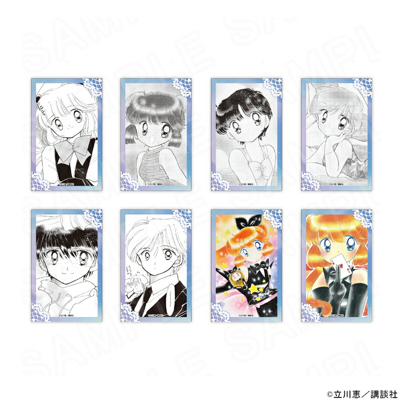 【 03/20 発送予定】 怪盗セイント・テール トレーディングカード 第3弾 ※ブラインド販売 グッズ画像