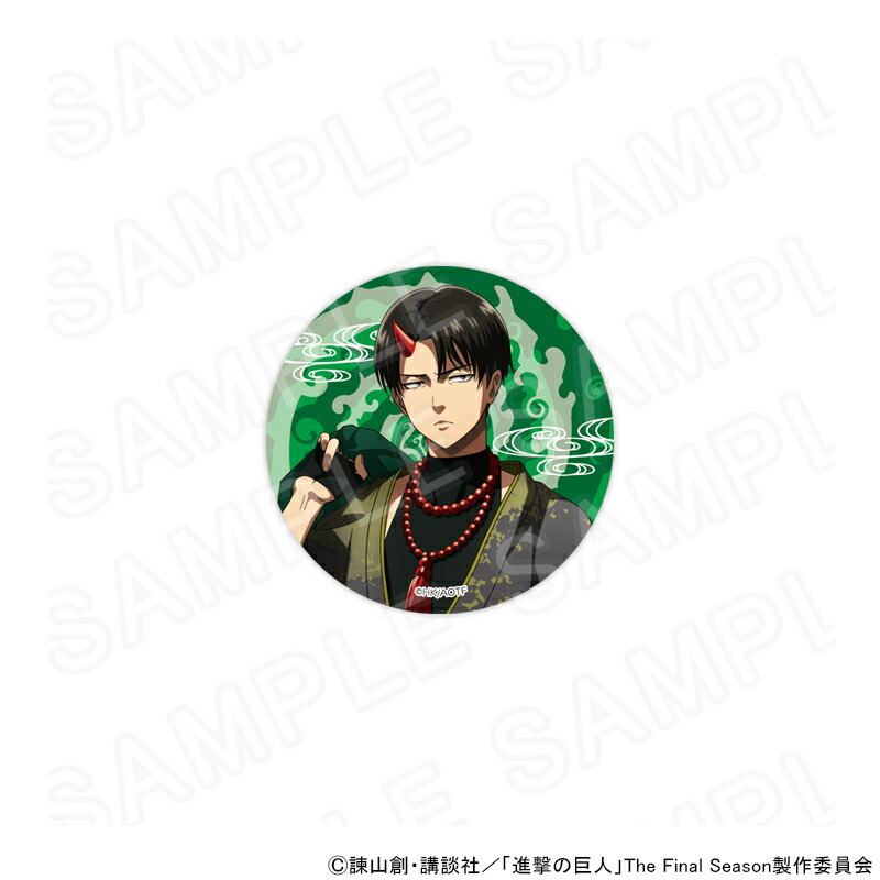 楽天市場】【 12/05 発送予定】 TVアニメ『進撃の巨人』 場面写