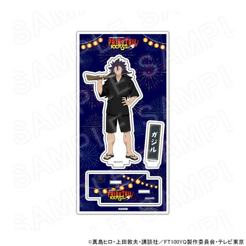 【 02/23 発送予定】 TVアニメ「FAIRY TAIL 100年クエスト」描き下ろしアクリルスタンド ガジル グッズ画像