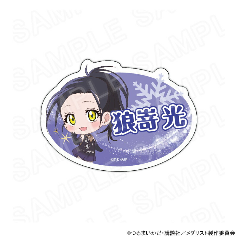 ちょこ様 WIND BREAKER ぷちちょこアクリルスタンド【兎耳山丁子】天使と