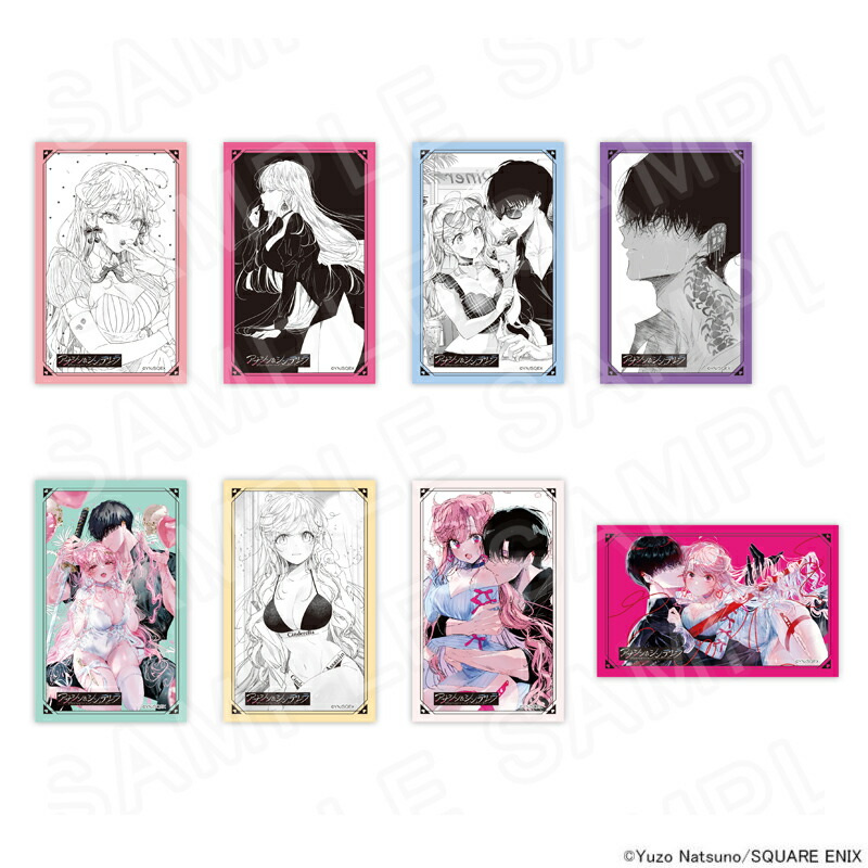 楽天市場】【 01/29 発送予定】 アサシン＆シンデレラ コマ画アクリル