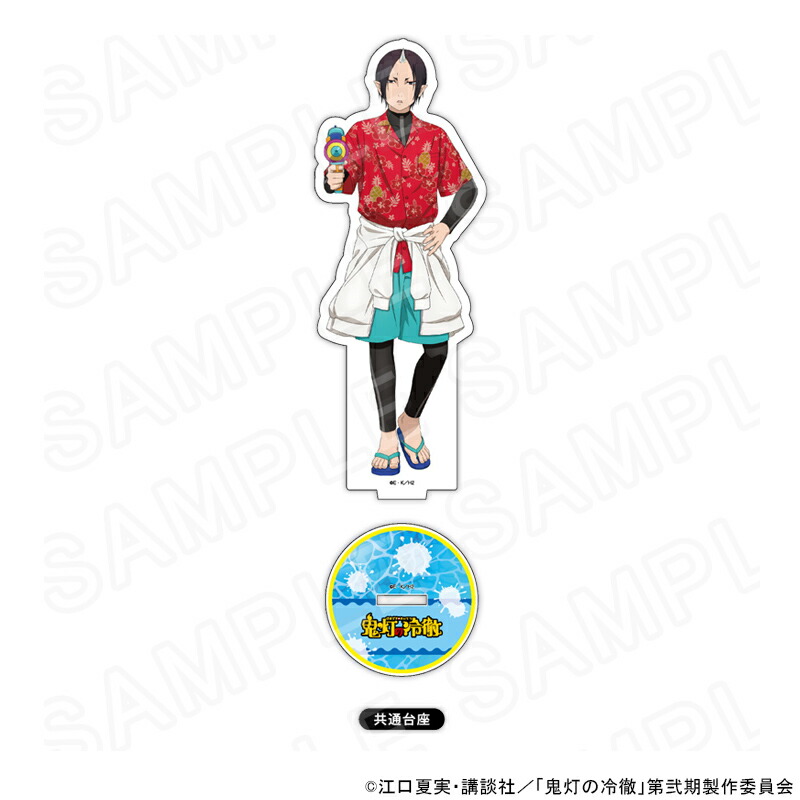 【 03/21 発送予定】 TVアニメ『鬼灯の冷徹』 描き下ろしアクリルスタンド 鬼灯 グッズ画像