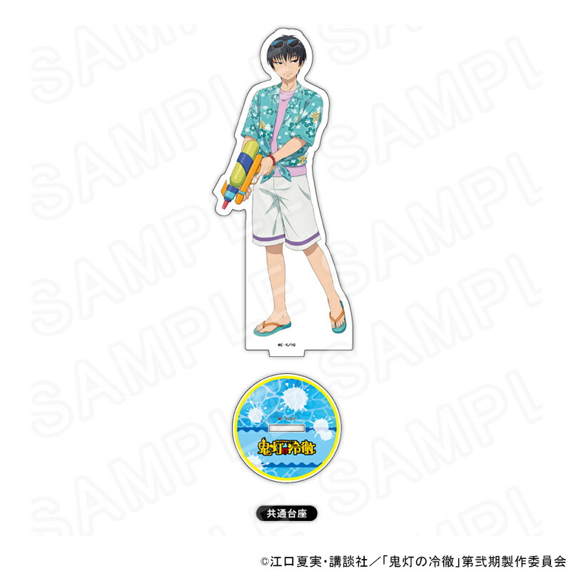 【 03/21 発送予定】 TVアニメ『鬼灯の冷徹』 描き下ろしアクリルスタンド 白澤 グッズ画像