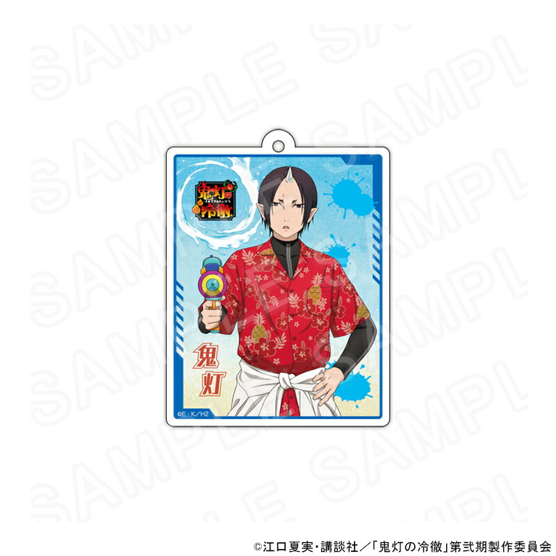 【 03/21 発送予定】 TVアニメ『鬼灯の冷徹』 描き下ろしアクリルキーホルダー 鬼灯 グッズ画像