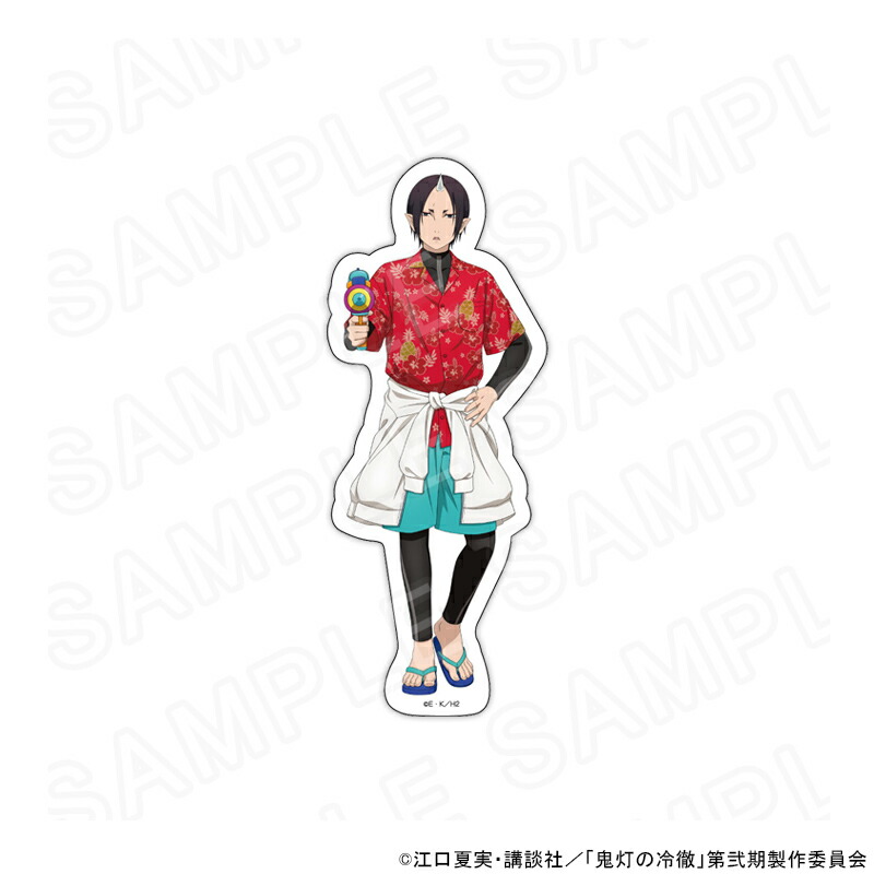 【 03/21 発送予定】 TVアニメ『鬼灯の冷徹』 描き下ろしダイカットステッカー 鬼灯 グッズ画像