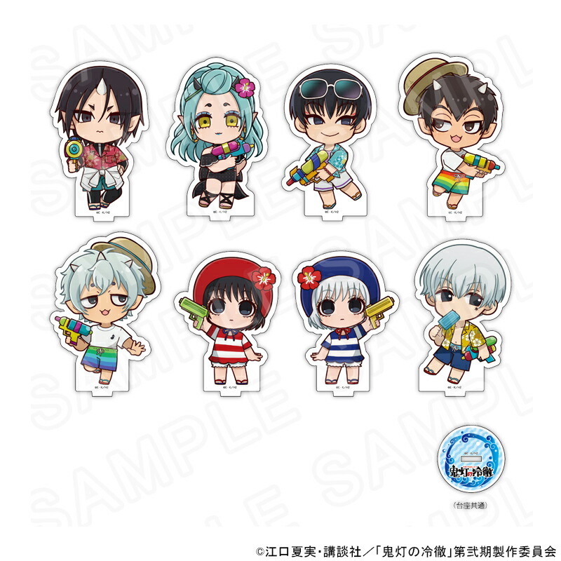 【 03/21 発送予定】 TVアニメ『鬼灯の冷徹』 ミニキャラアクリルスタンドコンプリートBOX ※セット販売 グッズ画像