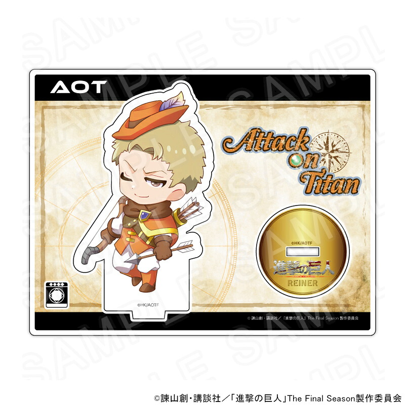 進撃の巨人 ベルトルト グッズ まとめ売り 進撃の巨人 デカキーホルダー ベルトルト [進撃の巨人] | 公式