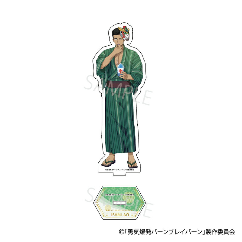 勇気爆発バーンブレイバーン　くじクリフ　イサミ　スミス　アクリルスタンド オリジナルTVアニメ『勇気爆発バーンブレイバーン』新規描きおろし