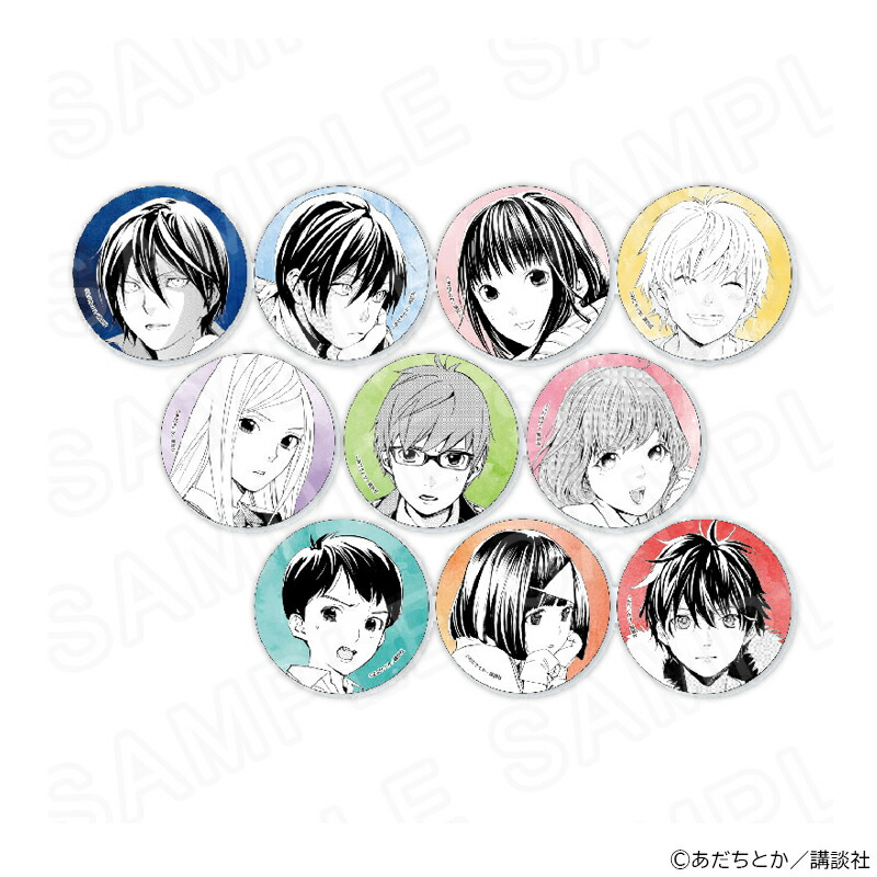 【 02/23 発送予定】 原作「ノラガミ」 トレーディングコマ画缶バッジVol.1 ※ブラインド販売 グッズ画像