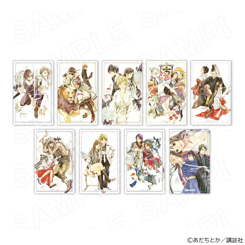 楽天市場】「東雲うみVol.3」トレーディングカード BOX（特典カード+生