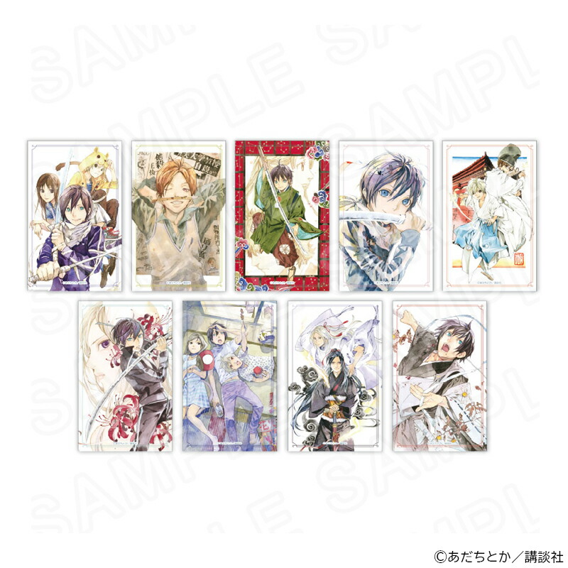 楽天市場】「東雲うみVol.3」トレーディングカード BOX（特典カード+生