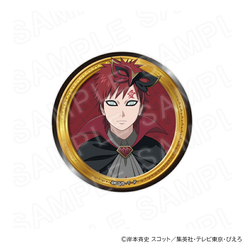 楽天市場】NARUTO -ナルト- 疾風伝 65mm缶バッジ 描き下ろし 波風