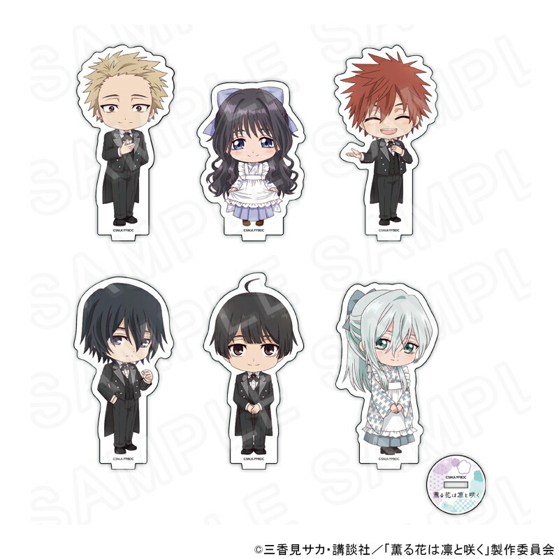 楽天市場】【予約 01/29 発送予定】 薫る花は凛と咲く ポストカード