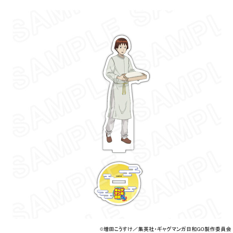 【 03/04 発送予定】 TVアニメ『増田こうすけ劇場 ギャグマンガ日和GO』POPUPSHOP 描き下ろしアクリルスタンド 小野妹子 グッズ画像