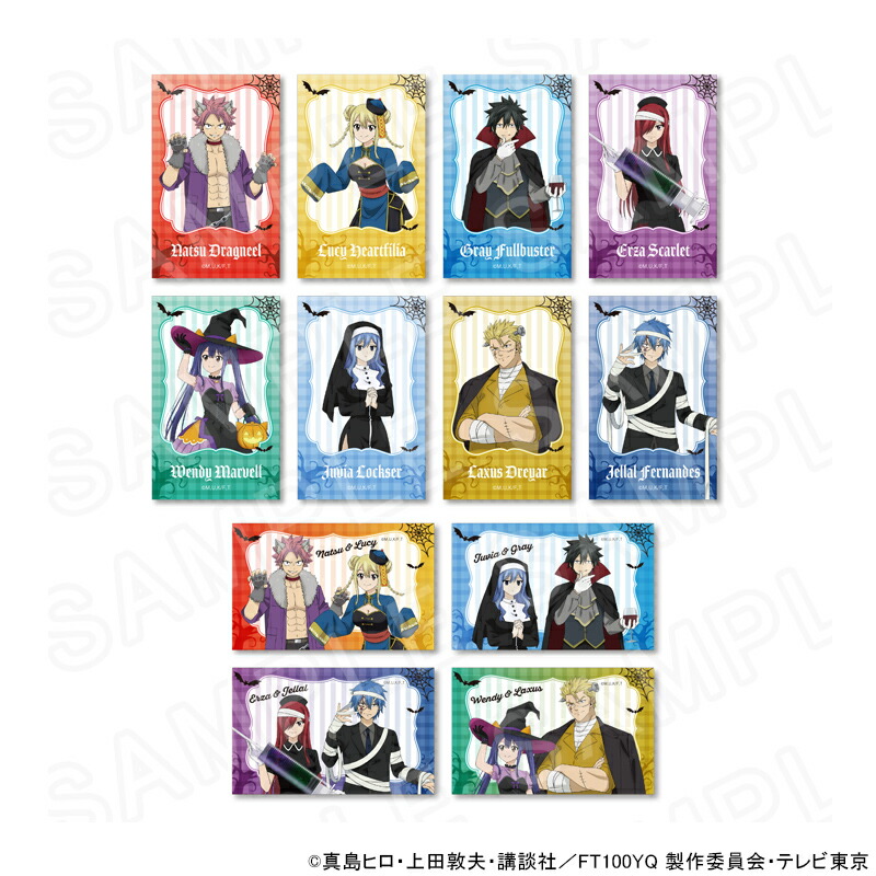 楽天市場】フェアリーテイル 100年クエスト 公認 ランダム 缶バッジ 8