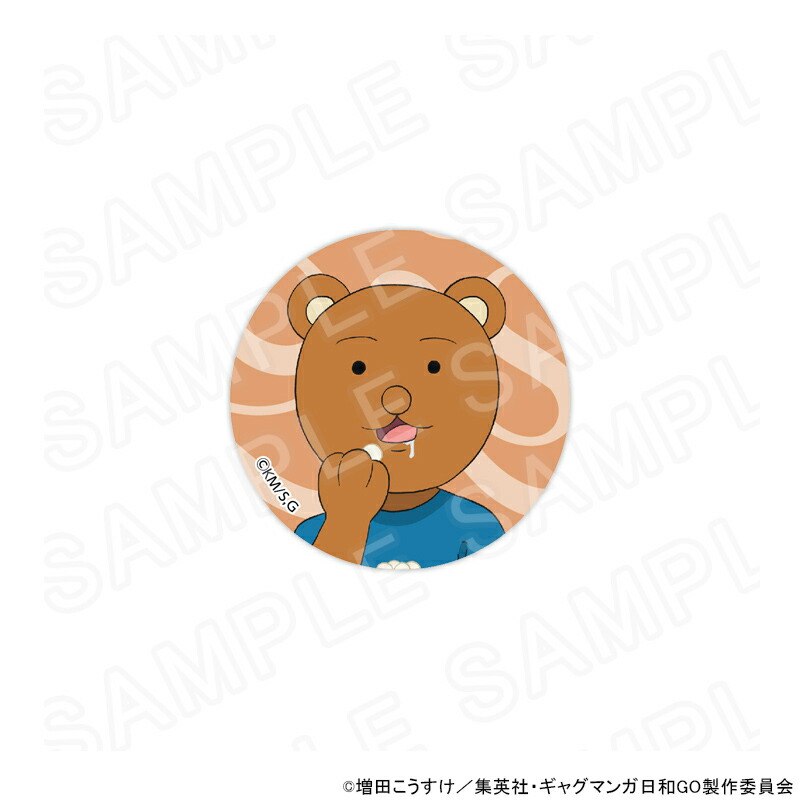 楽天市場】送料無料【6体セット 増田こうすけ劇場 ギャグマンガ日和 GO