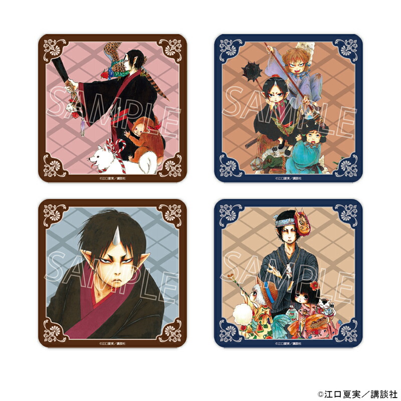 【 03/17 発送予定】 漫画「鬼灯の冷徹」ホログラムコースターセットVol.2[C] グッズ画像