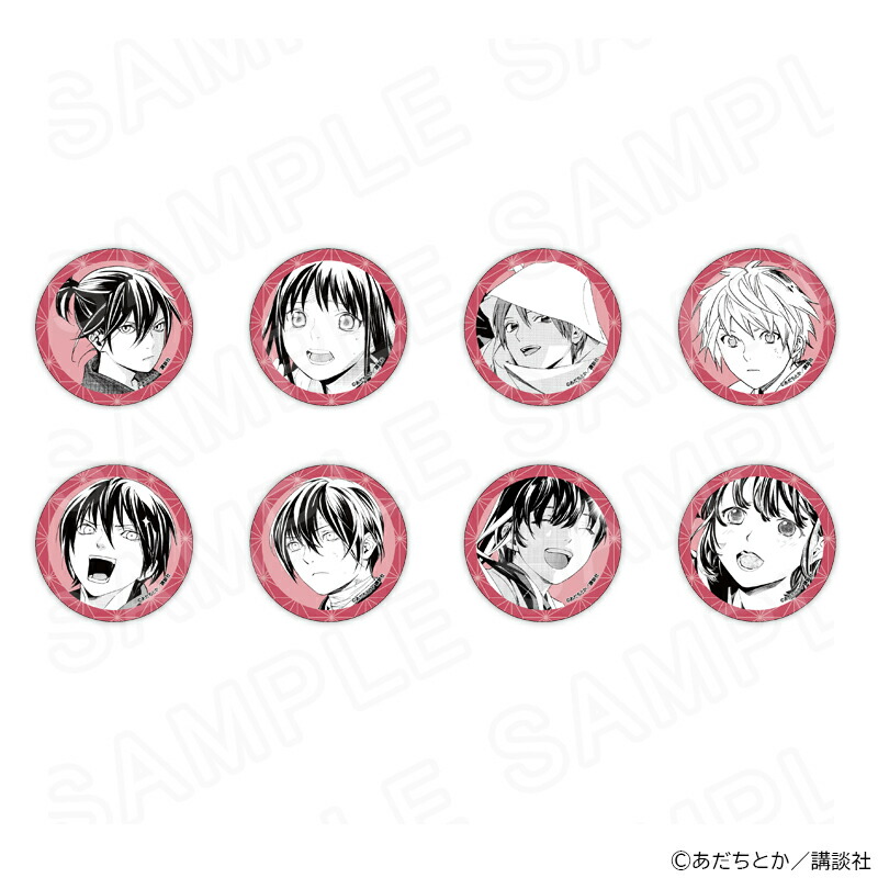 【 04/10 発送予定】 ノラガミ トレーディング缶バッジvol.3 ※ブラインド販売 グッズ画像