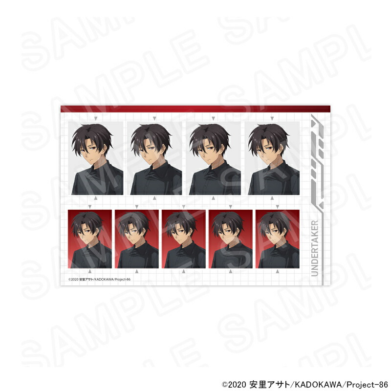 楽天市場】86-エイティシックス- アクリルキーホルダー 【シンエイ