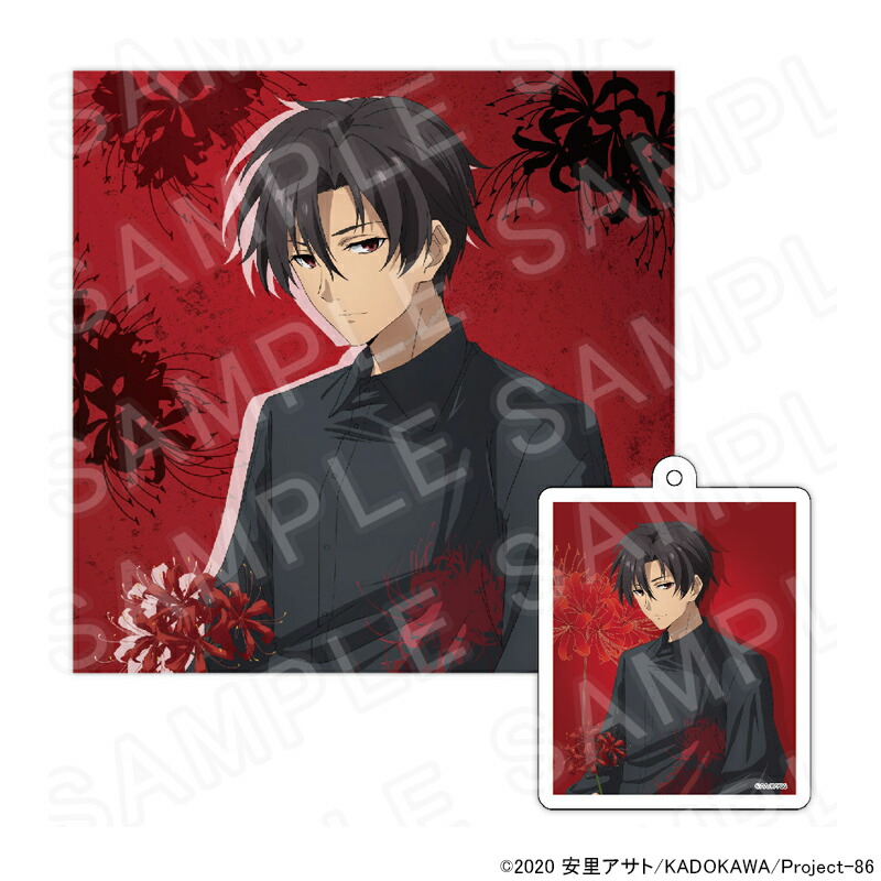 【9/10まで】86エイティシックスきゃらドリ 場面写アクリルキーホルダー シン 86―エイティシックス―』8.6周年記念 アクリルキーホルダー シン