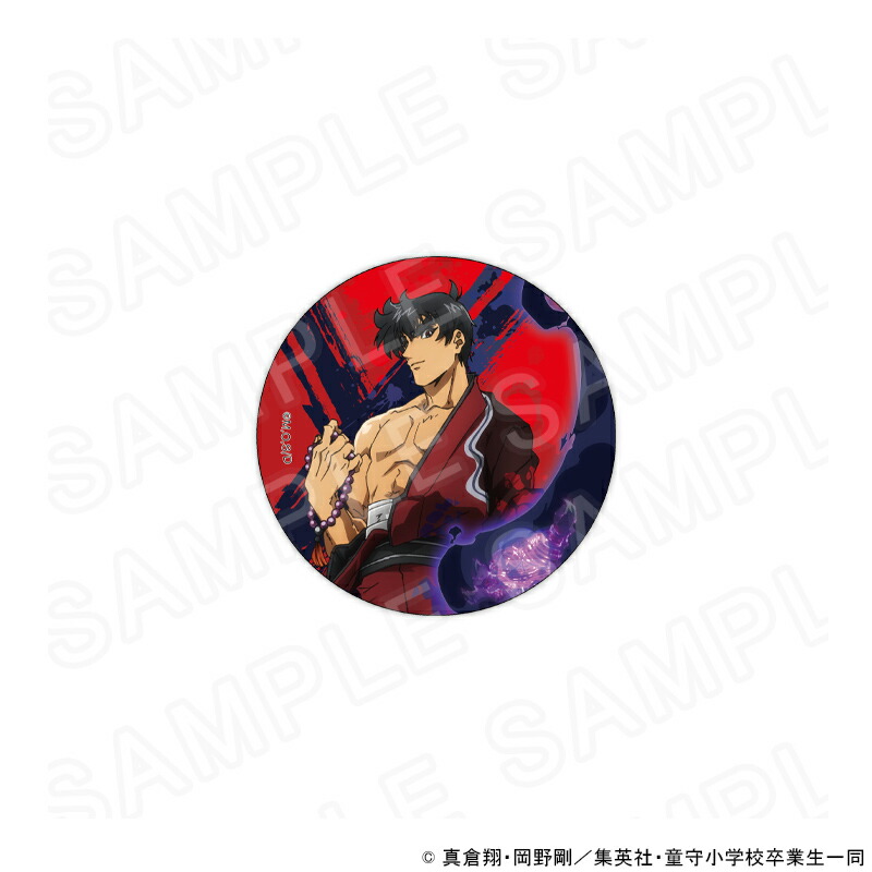 【 03/17 発送予定】 新アニメ『地獄先生ぬ〜べ〜』 描き下ろし缶バッジ[鵺野鳴介] グッズ画像