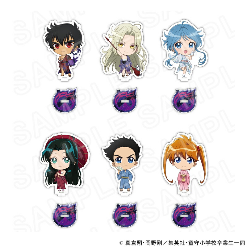 新アニメ『地獄先生ぬ〜べ〜』 ミニキャラアクリルスタンド ※ブラインド販売 グッズ画像