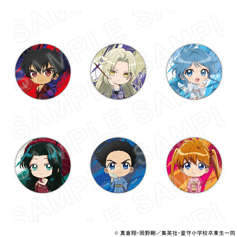 【 03/17 発送予定】 新アニメ『地獄先生ぬ〜べ〜』 ミニキャラ缶バッジ ※ブラインド販売 グッズ画像