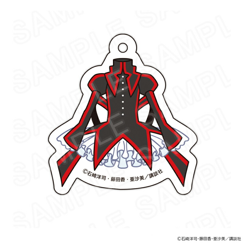 【 02/13 発送予定】 黒魔女さんが通る!! 衣装モチーフアクリルキーホルダー(黒鳥千代子) グッズ画像