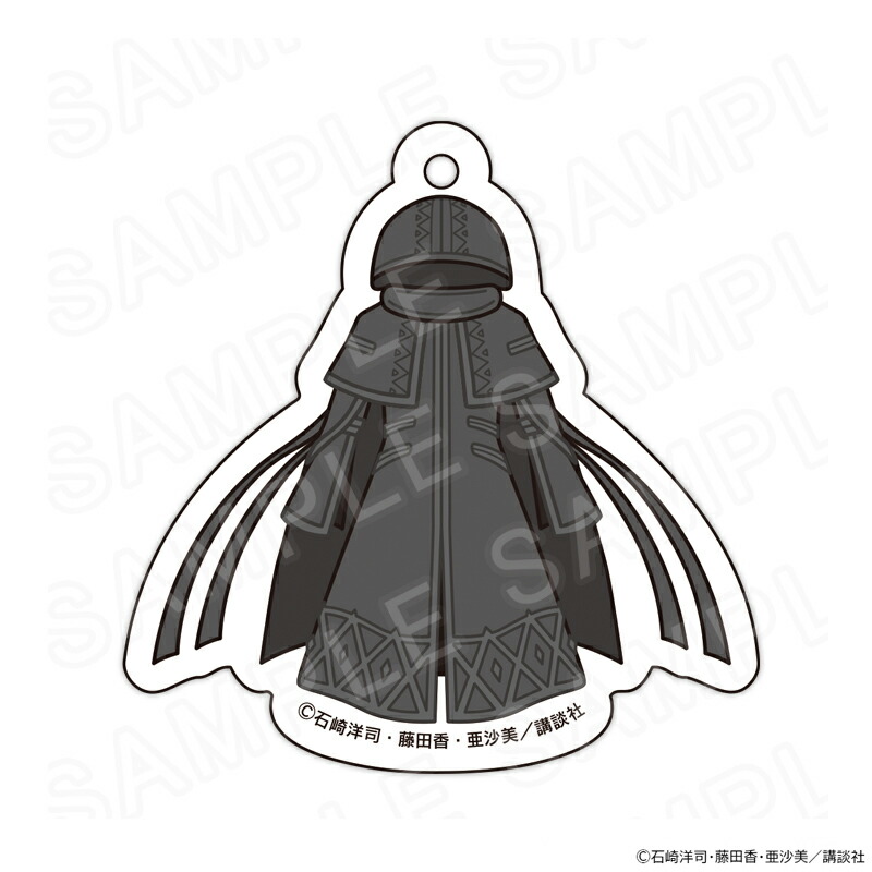 【 02/13 発送予定】 黒魔女さんが通る!! 衣装モチーフアクリルキーホルダー(ギュービッド) グッズ画像