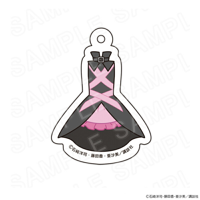 【 02/13 発送予定】 黒魔女さんが通る!! 衣装モチーフアクリルキーホルダー(桃花・ブロッサム) グッズ画像