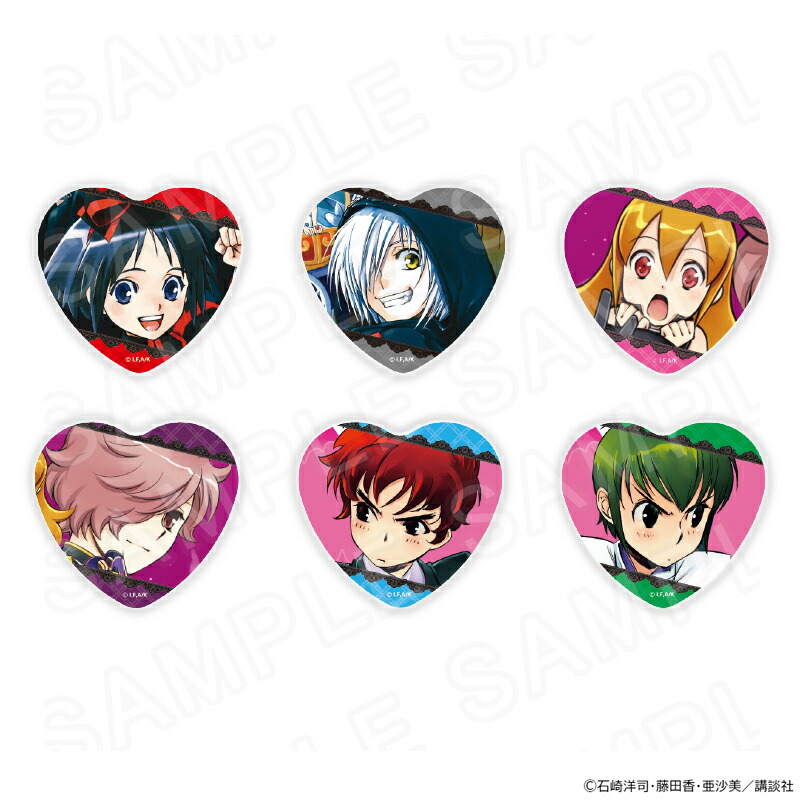 【 02/13 発送予定】 黒魔女さんが通る!! ハート缶バッジ ※ブラインド販売 グッズ画像