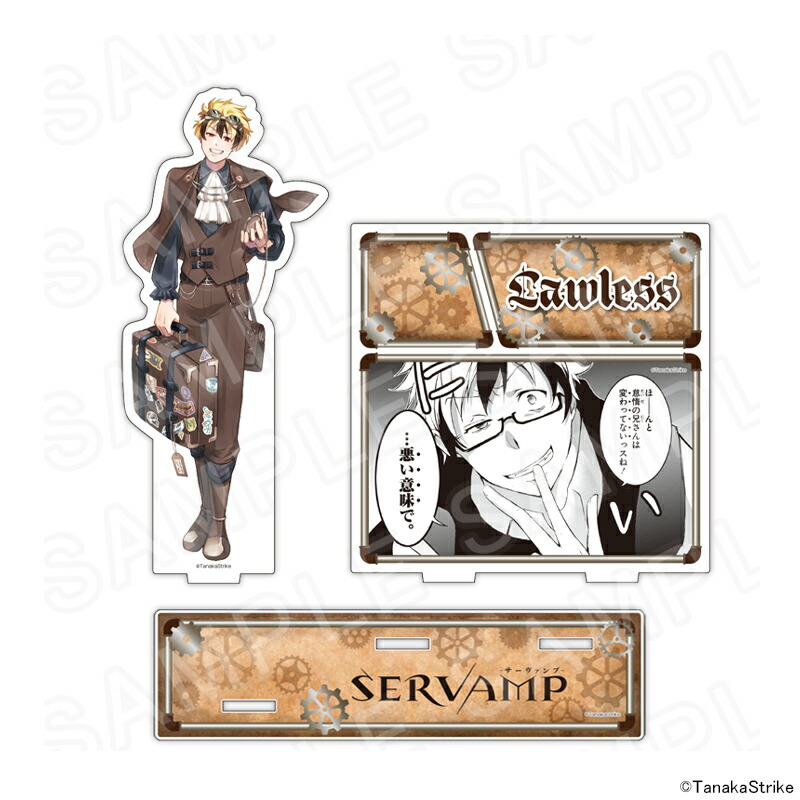 【 02/18 発送予定】 『SERVAMP-サーヴァンプ-』BIGジオラマアクリルスタンド　ロウレス グッズ画像