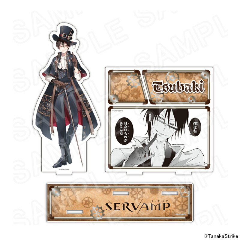 【 02/18 発送予定】 『SERVAMP-サーヴァンプ-』BIGジオラマアクリルスタンド　椿 グッズ画像