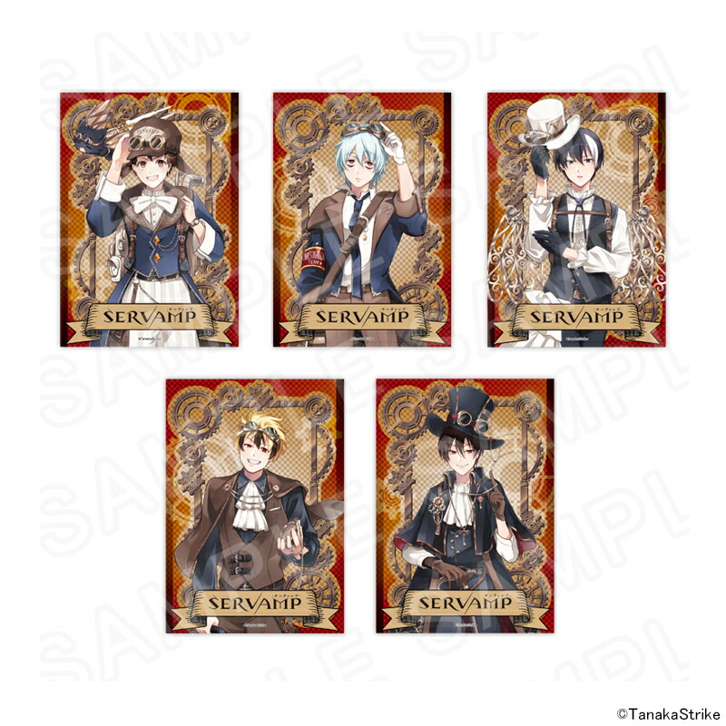 【 02/18 発送予定】 『SERVAMP-サーヴァンプ-』ブロマイド ※ブラインド販売 グッズ画像