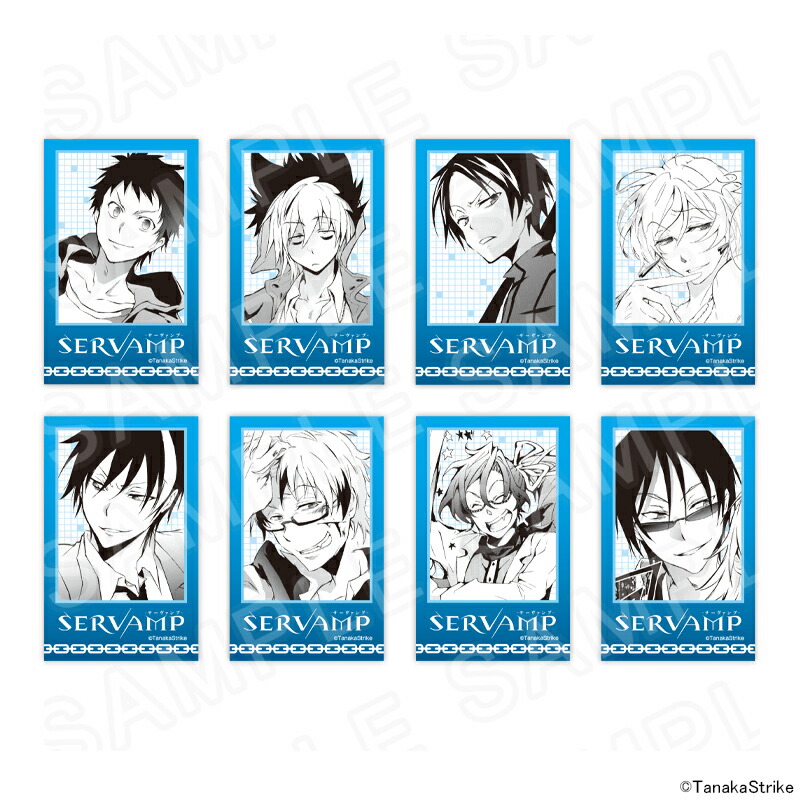 【 02/18 発送予定】 『SERVAMP-サーヴァンプ-』チェキ風トレーディングカード（コマ画） ※ブラインド販売 グッズ画像