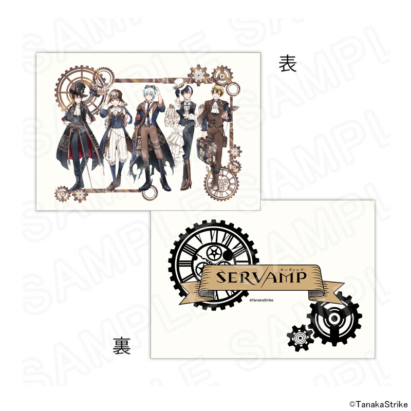 【 01/28 発送予定】 『SERVAMP-サーヴァンプ-』フラットポーチ グッズ画像