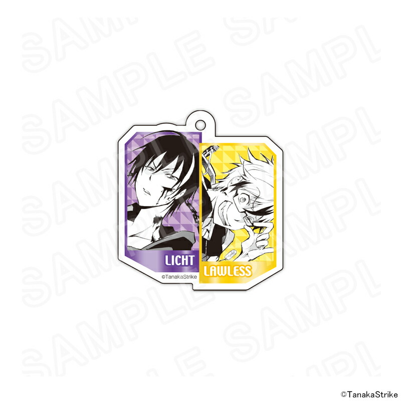 【 02/18 発送予定】 『SERVAMP-サーヴァンプ-』アクリルペアキーホルダー『リヒト&ロウレス』 グッズ画像