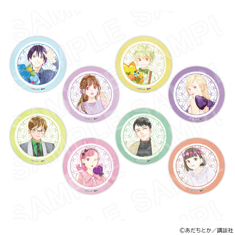 【 02/26 発送予定】 原作「ノラガミ」　描き下ろし缶バッジ ※ブラインド販売 グッズ画像