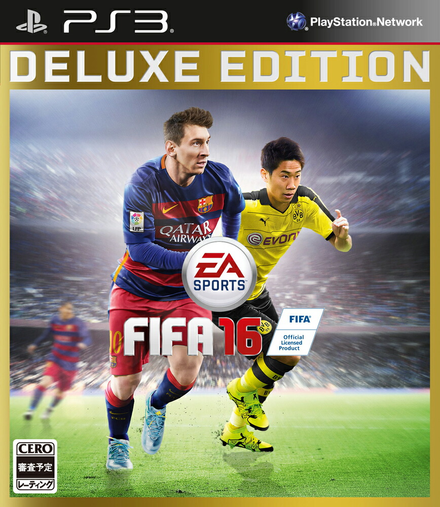 日本未入荷 ソフト ゲーム 新品 Bljm Ps3 Edition Deluxe 16 Fifa 新品 Aslancizgifilm Com