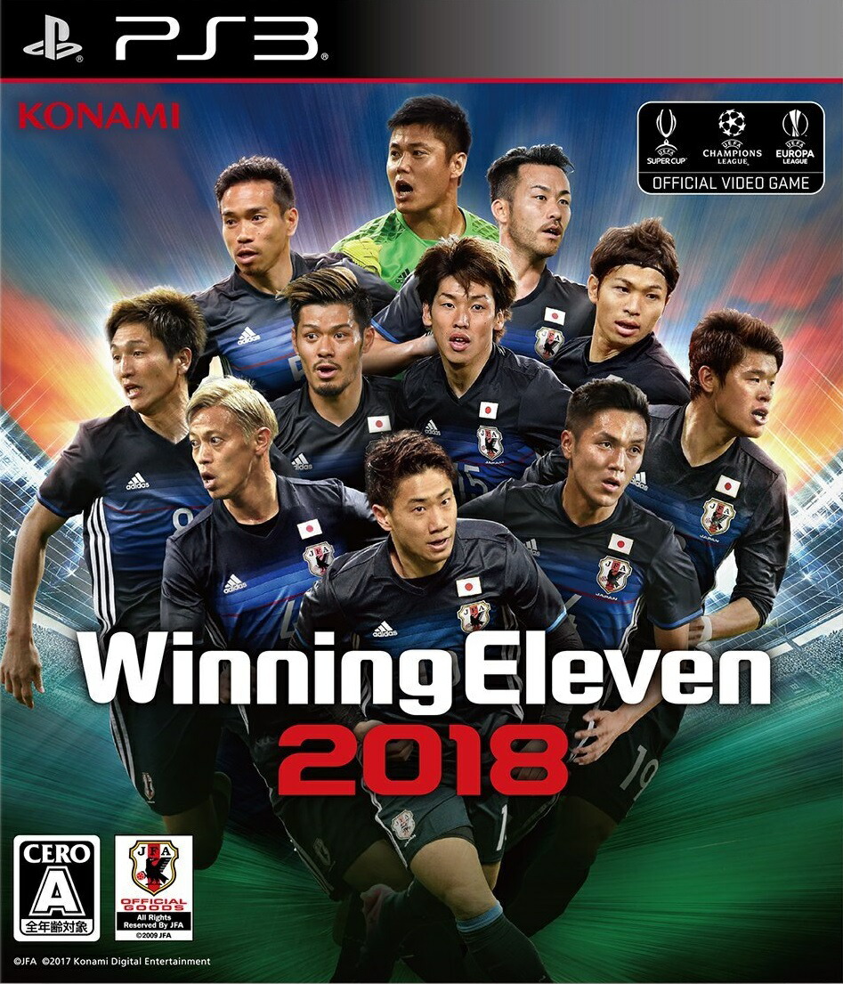 楽天市場 中古 ウイニングイレブン 18ソフト プレイステーション3ソフト スポーツ ゲーム ゲオオンラインストア 楽天市場店