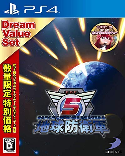 楽天市場 中古 地球防衛軍5 ドリームバリューセットソフト プレイステーション4ソフト アクション ゲーム ゲオオンラインストア 楽天市場店