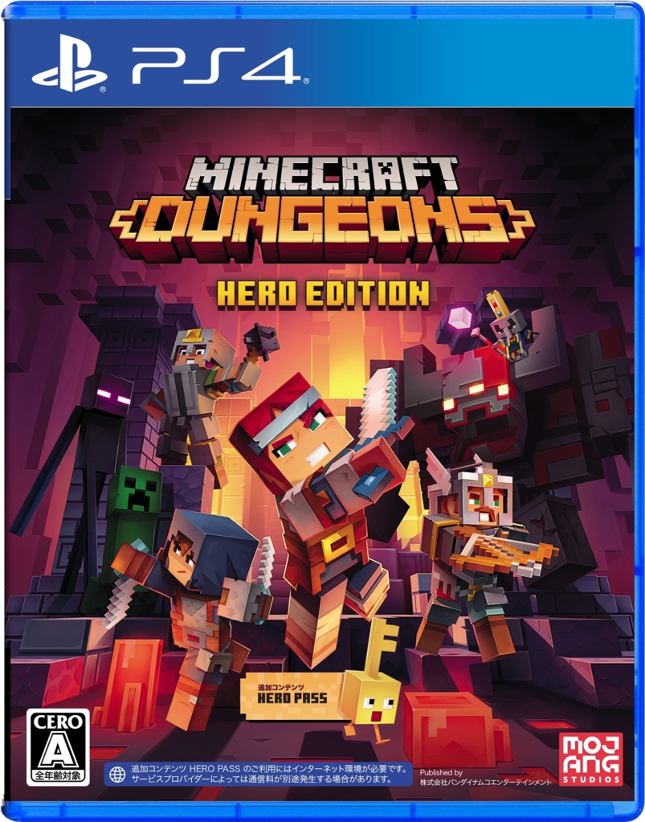 Minecraft Dungeons Hero Edition Ps4 ソフト Pljs 新品 ゲーム 正規代理店